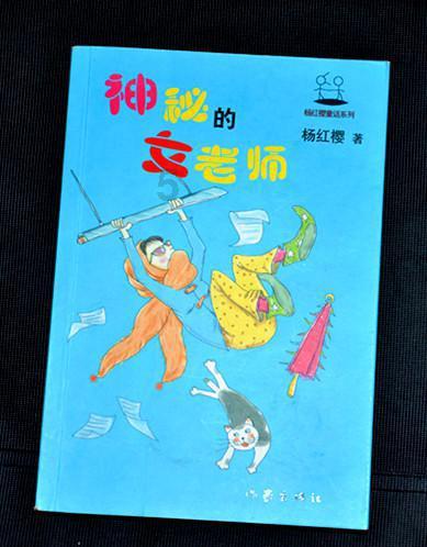 隐藏的危险