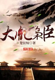 平煤股份披露下属分公司煤矿瓦斯事故后续情况:确定16人不幸遇难 下属非事故矿井复工复产有序进行中