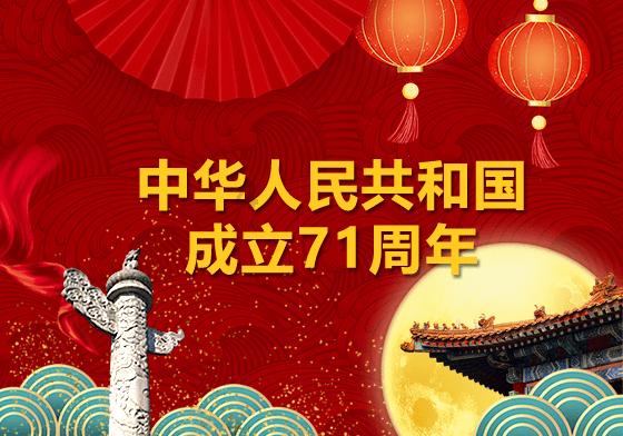 成长家园2