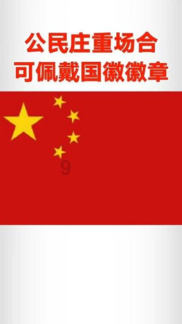 逃离空旷大街7