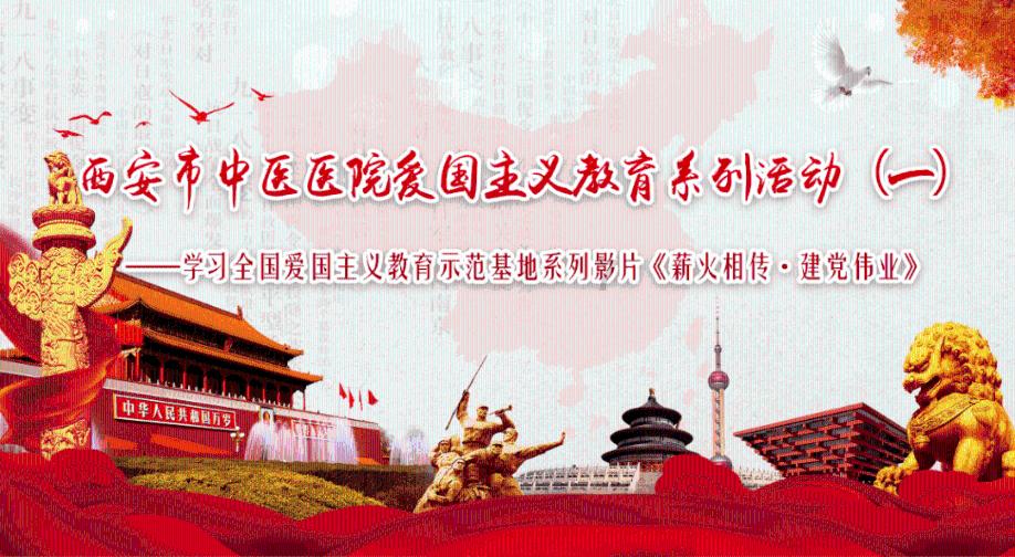 雨血前传：蜃楼