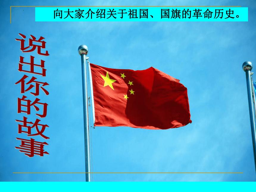 蝴蝶领结