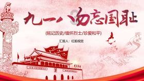 让动物飞一会
