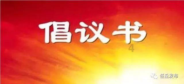 可怕的风暴