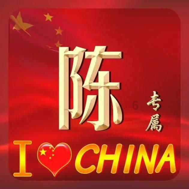 上学迟到