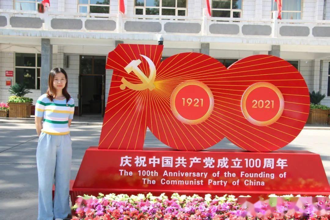 滚动的圆球无敌版