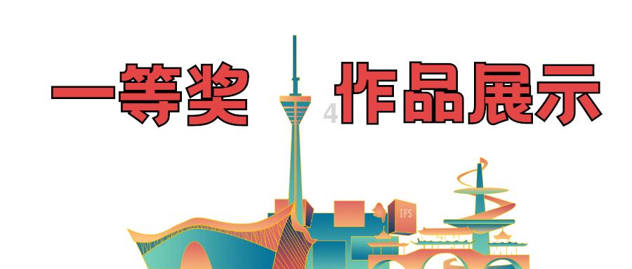 办公室助理