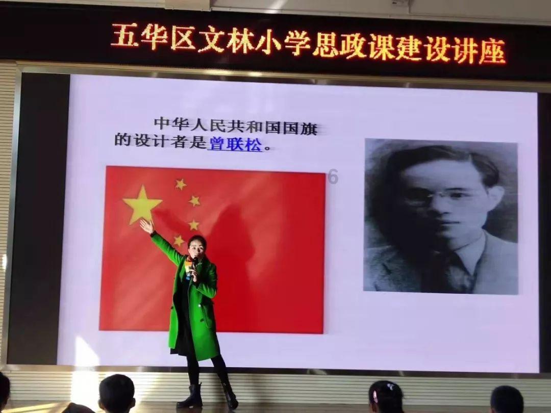 救援卡通小象